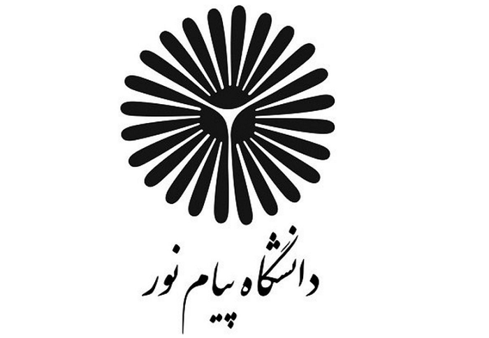 سایت ثبت نام بدون کنکور دانشگاه پیام نور 1402 12 مهلت ثبت نام در سایت ثبت نام بدون کنکور پیام نور