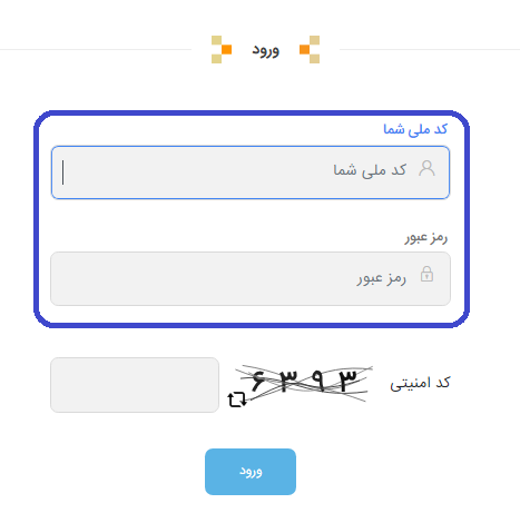 اعلام نتایج آزمون استخدامی بخش خصوصی 1402 16 مشاهده نتایج آزمون استخدامی بخش خصوصی