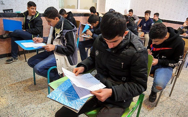 سایت اعتراض به امتحانات نهایی my medu.ir 12 سایت اعتراض به امتحانات نهایی 1402