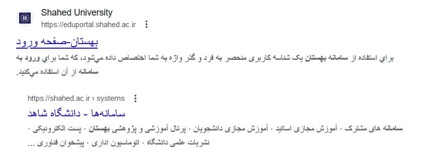 سامانه بهستان دانشگاه تهران ems2.ut.ac.ir + سایت بهستان دانشگاه تهران 15 %D8%B3%D8%A7%DB%8C%D8%AA %D8%A8%D9%87%D8%B3%D8%AA%D8%A7%D9%86 %D8%AF%D8%A7%D9%86%D8%B4%DA%AF%D8%A7%D9%87 %D8%AA%D9%87%D8%B1%D8%A7%D9%86