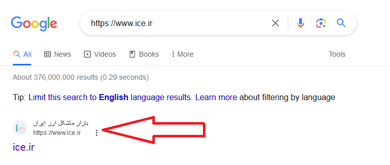 ثبت نام ارز مسافرتی بانک ملی 13 سایت دریافت ارز بانک ملی