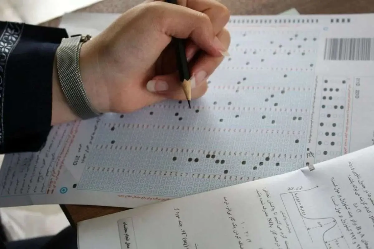 کنکور 1403 چگونه خواهد بود 12 کنکور 1403