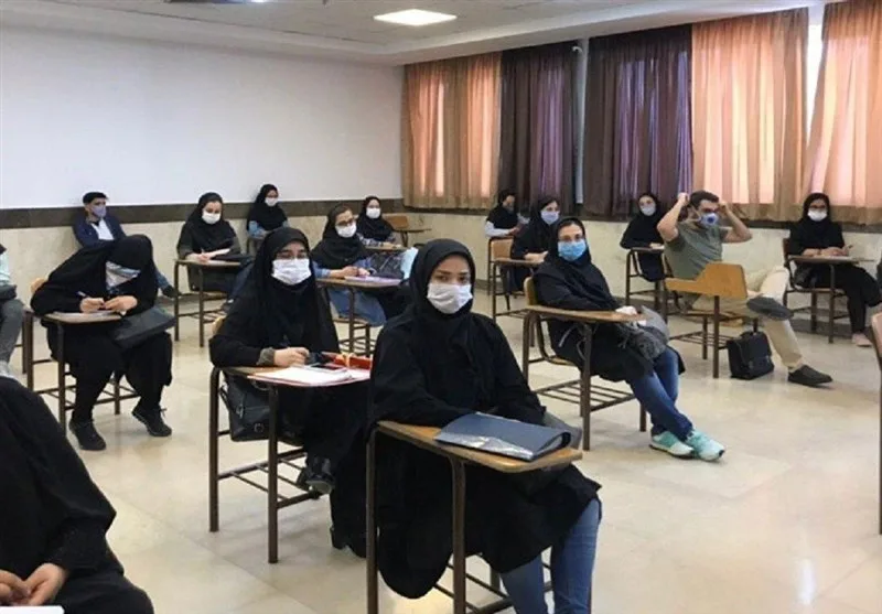 مشاوره قبولی تضمینی دانشگاه فرهنگیان 15 مشاوره قبولی تضمینی دانشگاه فرهنگیان