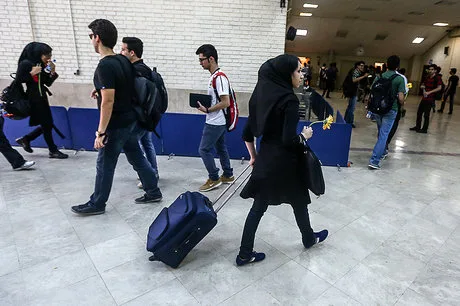 شرایط انتقالی دانشگاه غیرانتفاعی 15 شرایط انتقالی دانشگاه غیرانتفاعی