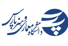 دانشگاه پارس تهران