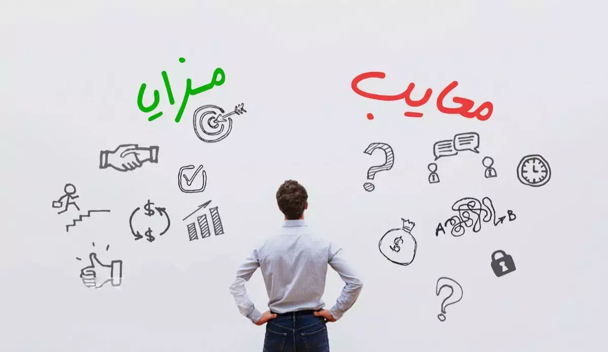 اعتراض به نتایج آزمون دکتری ۱۴۰۳