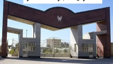 کد دسترسی انتخاب رشته دانشگاه آزاد