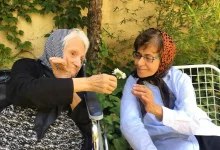 شرایط پذیرش خانه سالمندان