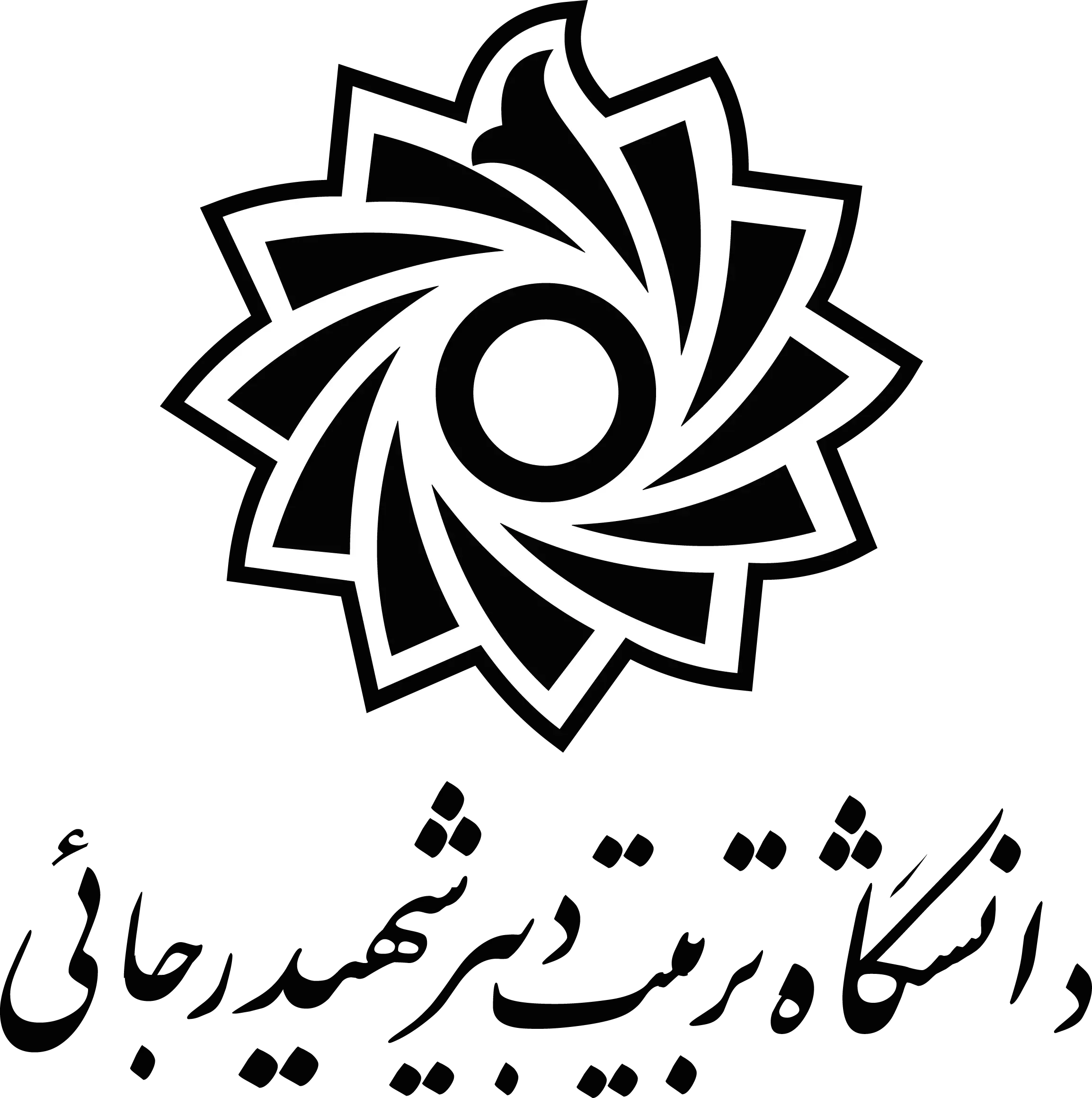 نتایج انتخاب رشته متقاضیان دانشگاه‌های فرهنگیان و تربیت دبیر شهید رجایی