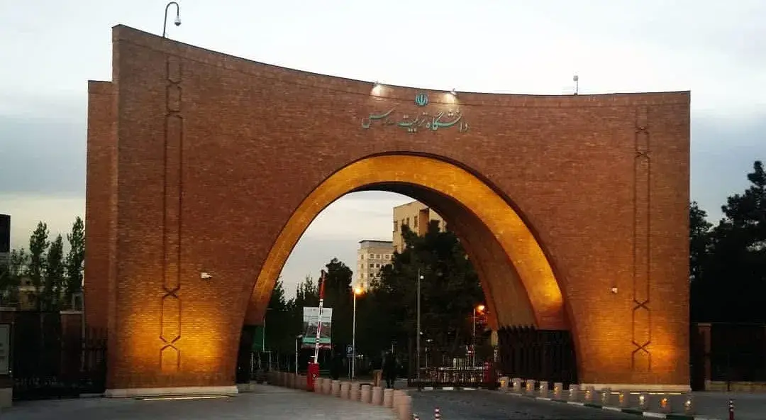 فرق تربیت معلم با فرهنگیان نی نی سایت 12 فرق تربیت معلم با فرهنگیان نی نی سایت