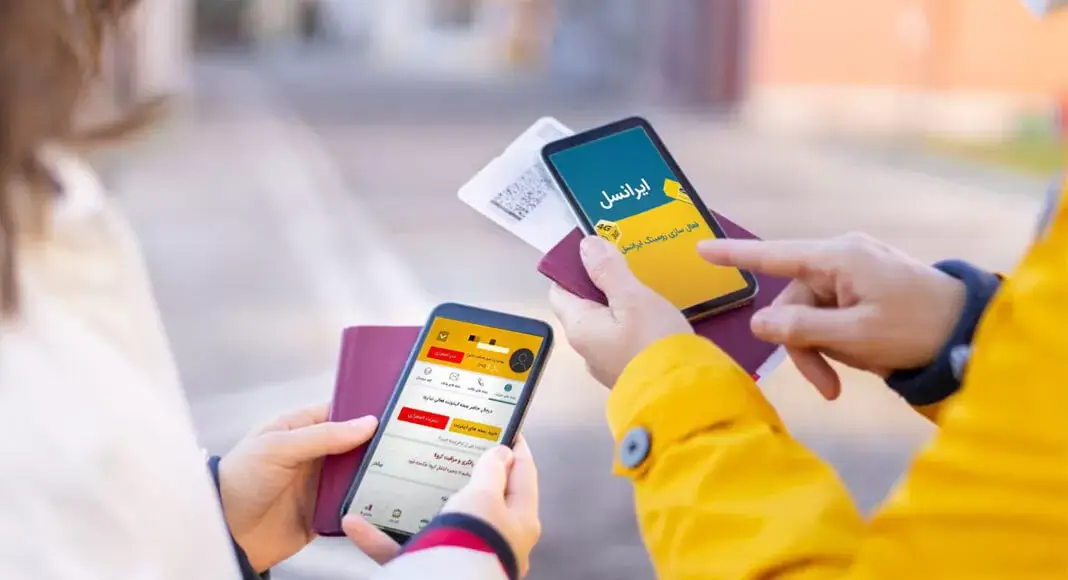 نحوه خریدن بسته اینترنت ایرانسل