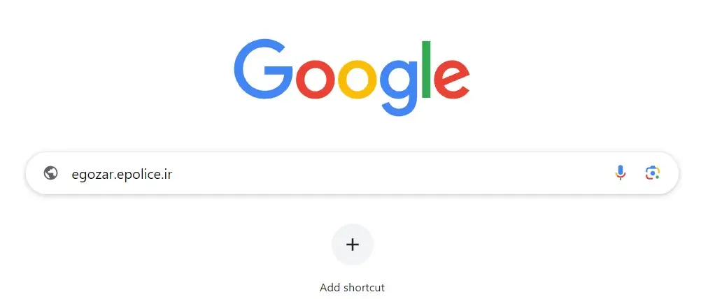 ثبت نام آنلاین پاسپورت 12 1 19