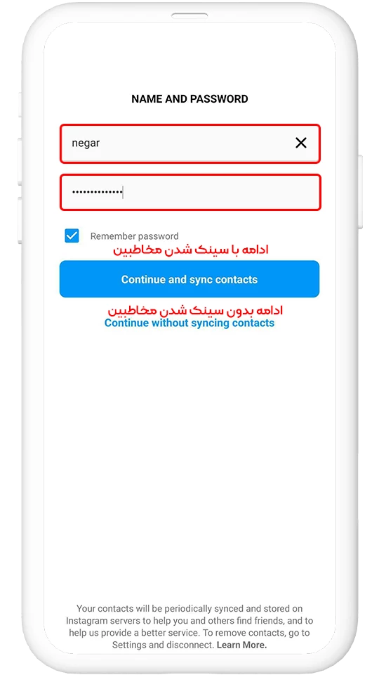 نحوه ورود به اینستاگرام 2025 23 12 6
