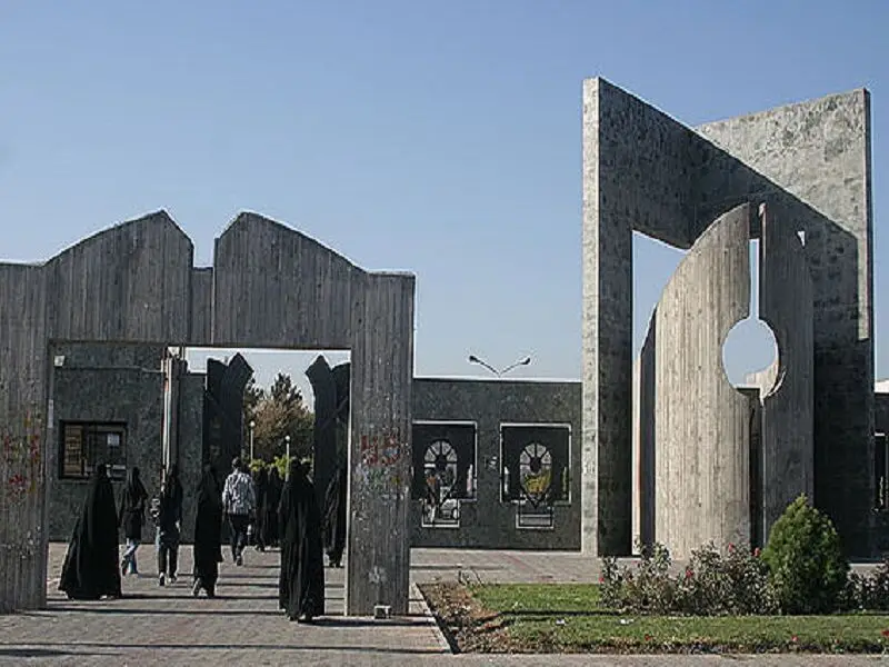 رشته های بدون کنکور دانشگاه فردوسی مشهد