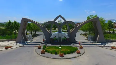 رشته های بدون کنکور دانشگاه سراسری ارومیه 13 رشته های بدون کنکور دانشگاه سراسری ارومیه