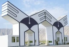 سایت انتخاب رشته بدون کنکور دانشگاه آزاد