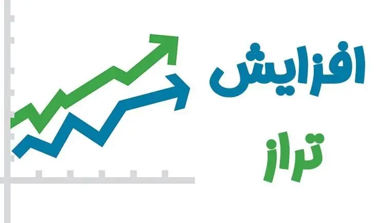 با تراز 4000 انسانی کجا قبول میشم نی نی سایت