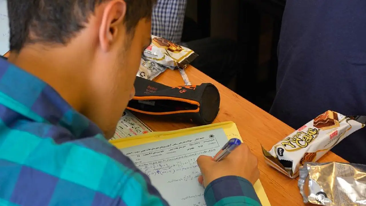 پیش ثبت‌ نام کلیه پایه‌های ورودی دوره‌های تحصیلی برای سال تحصیلی ۱۴۰۵ ۱۴۰۴