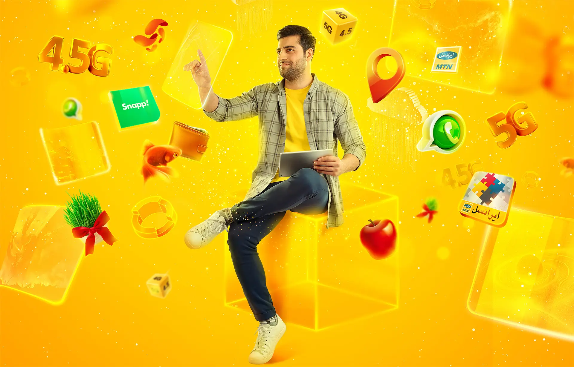 نحوه خریدن بسته اینترنت ایرانسل