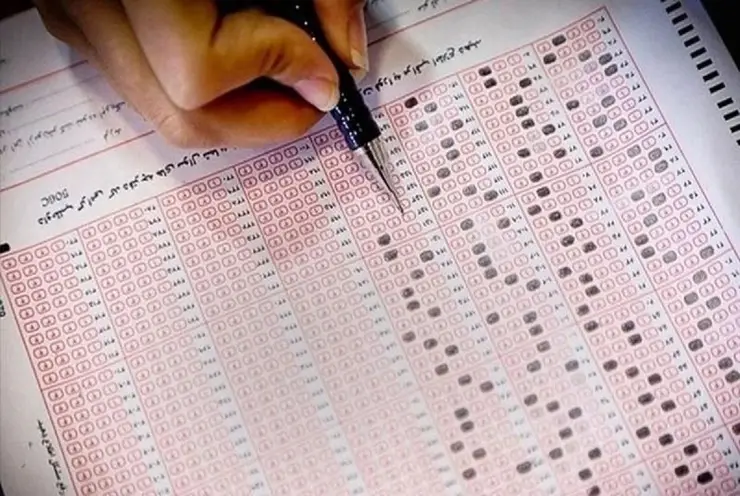 زمان اعلام نتایج انتخاب رشته ارشد دانشگاه آزاد ۱۴۰۴ 15 زمان اعلام نتایج انتخاب رشته ارشد دانشگاه آزاد ۱۴۰۴