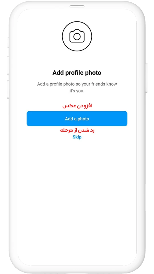 نحوه ورود به اینستاگرام 2025 19 8 5