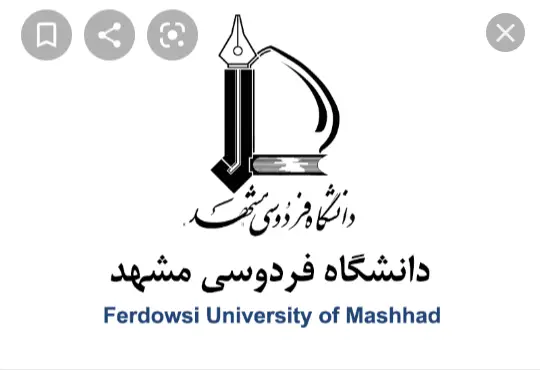 رشته های بدون کنکور دانشگاه فردوسی مشهد