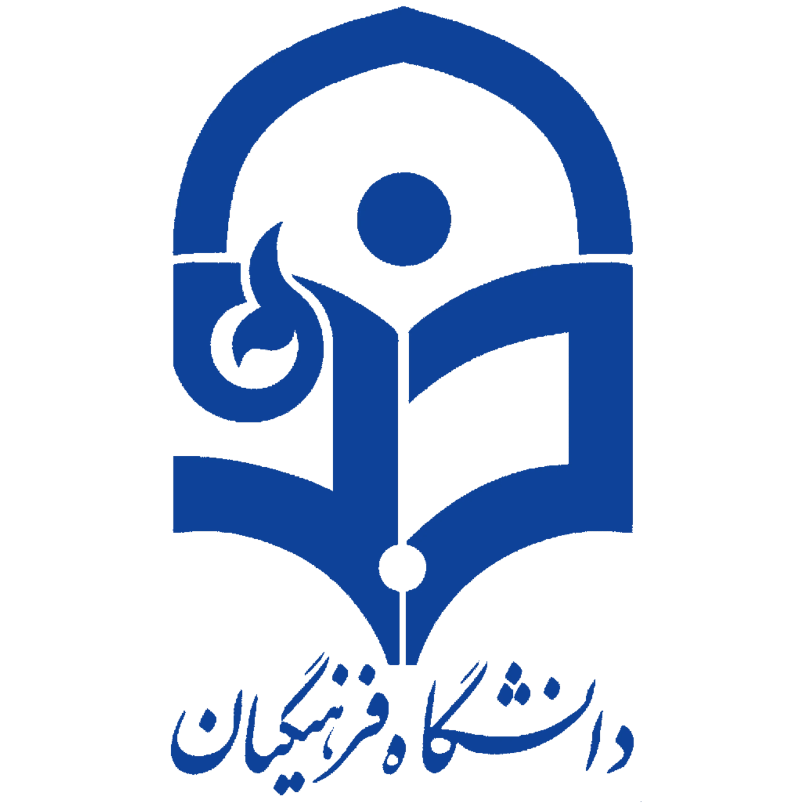 فرق فرهنگیان و علوم تربیتی