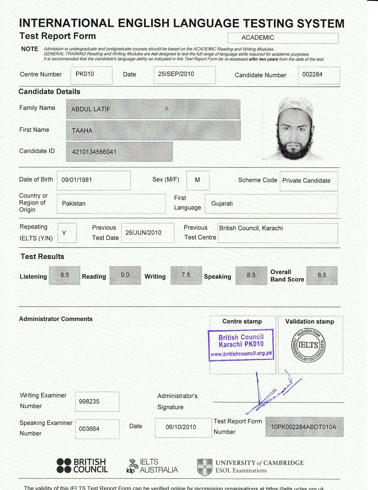 نمونه کارنامه آیلتس 17 نمونه کارنامه آیلتس