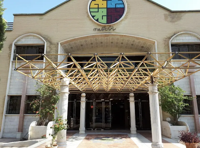 رزرو اینترنتی مراکز رفاهی فرهنگیان