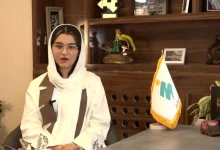 تجربیات کنکور آترینا فرهمند