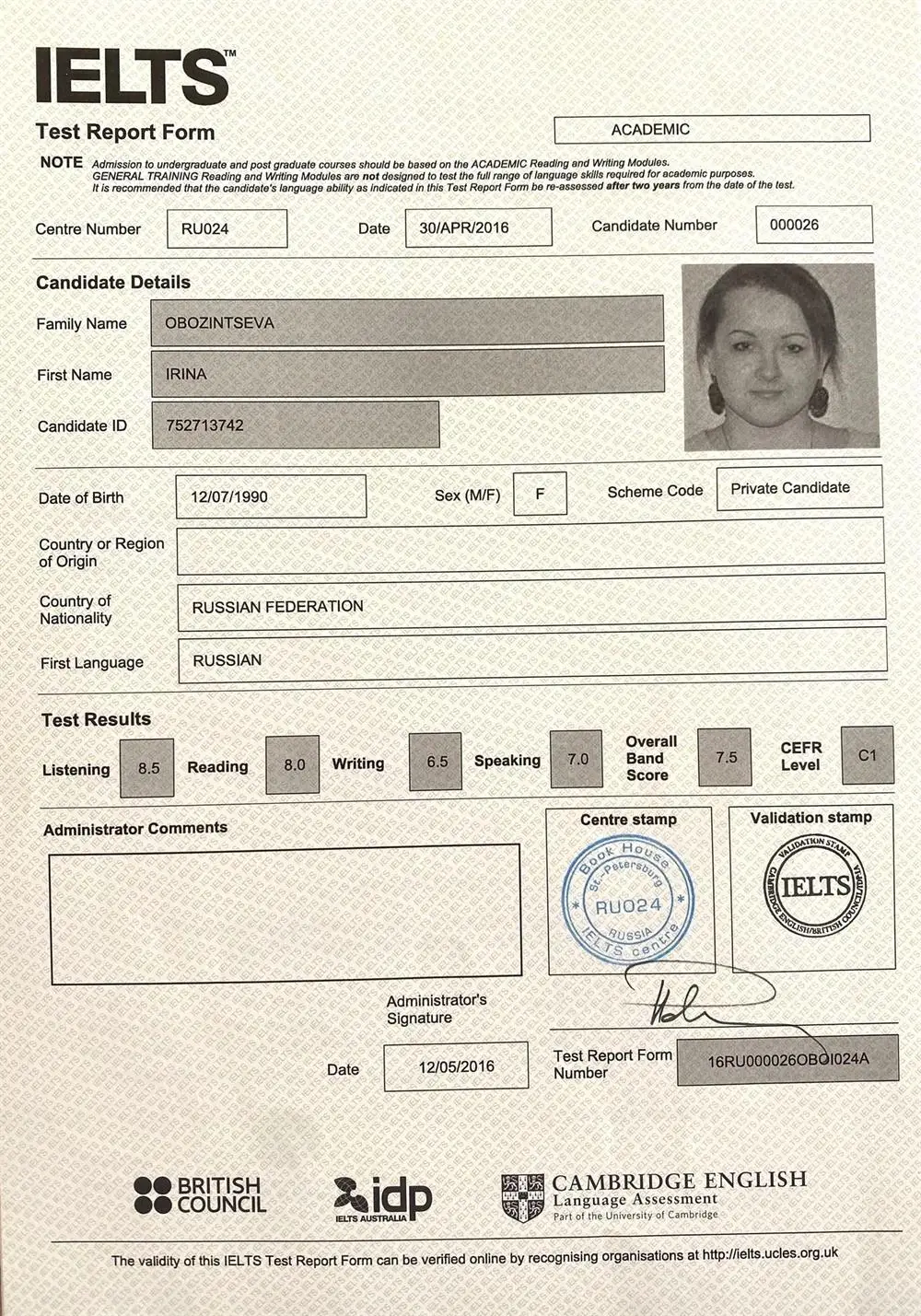 نمونه کارنامه آیلتس 15 نمونه کارنامه آیلتس