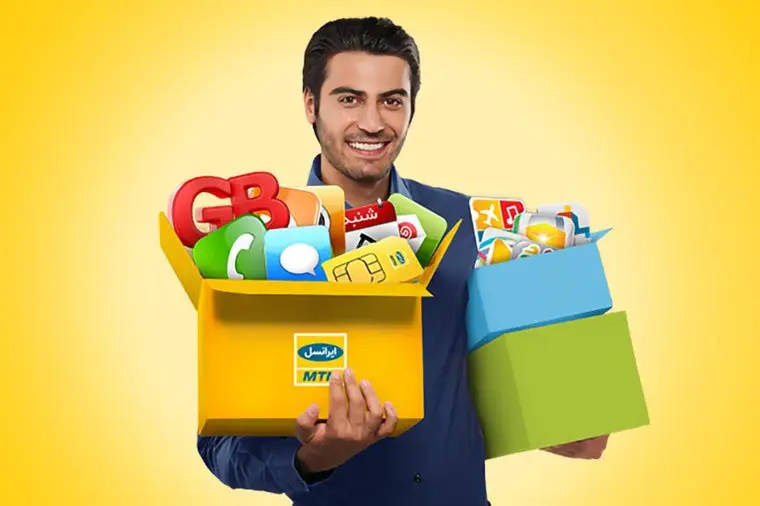 نحوه خریدن بسته اینترنت ایرانسل