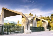 لیست رشته های بدون کنکور دانشگاه تهران