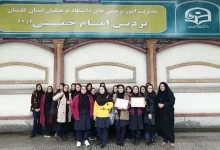 شرایط دانشگاه فرهنگیان برای دختران نی نی سایت