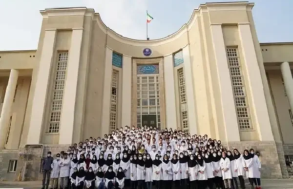 آخرین رتبه قبولی پزشکی دانشگاه تهران 17 آخرین رتبه قبولی پزشکی دانشگاه تهران