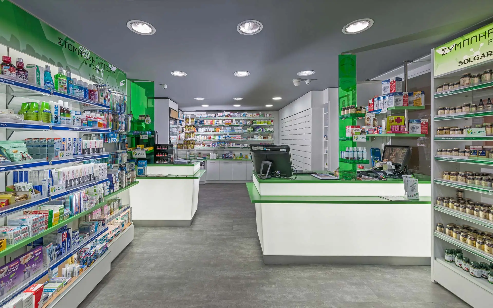 آخرین رتبه قبولی داروسازی منطقه ۲ ۱۴۰۴