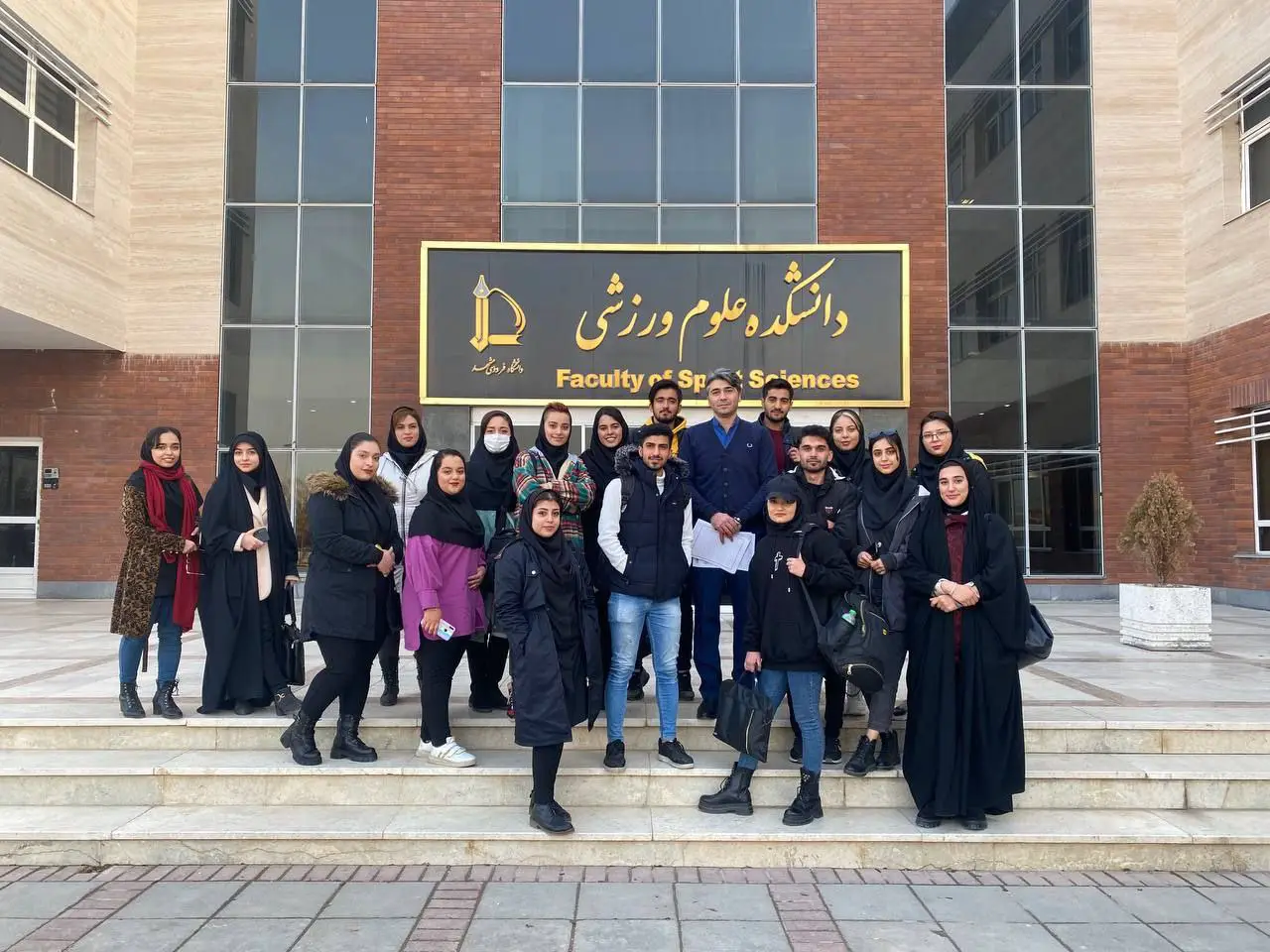 رشته های بدون کنکور دانشگاه فردوسی مشهد