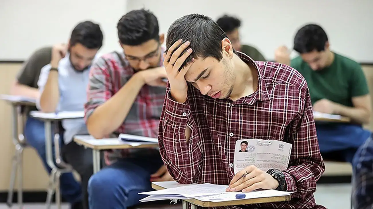 به نظرتون پشت کنکور بمونم نی نی سایت 17 به نظرتون پشت کنکور بمونم نی نی سایت