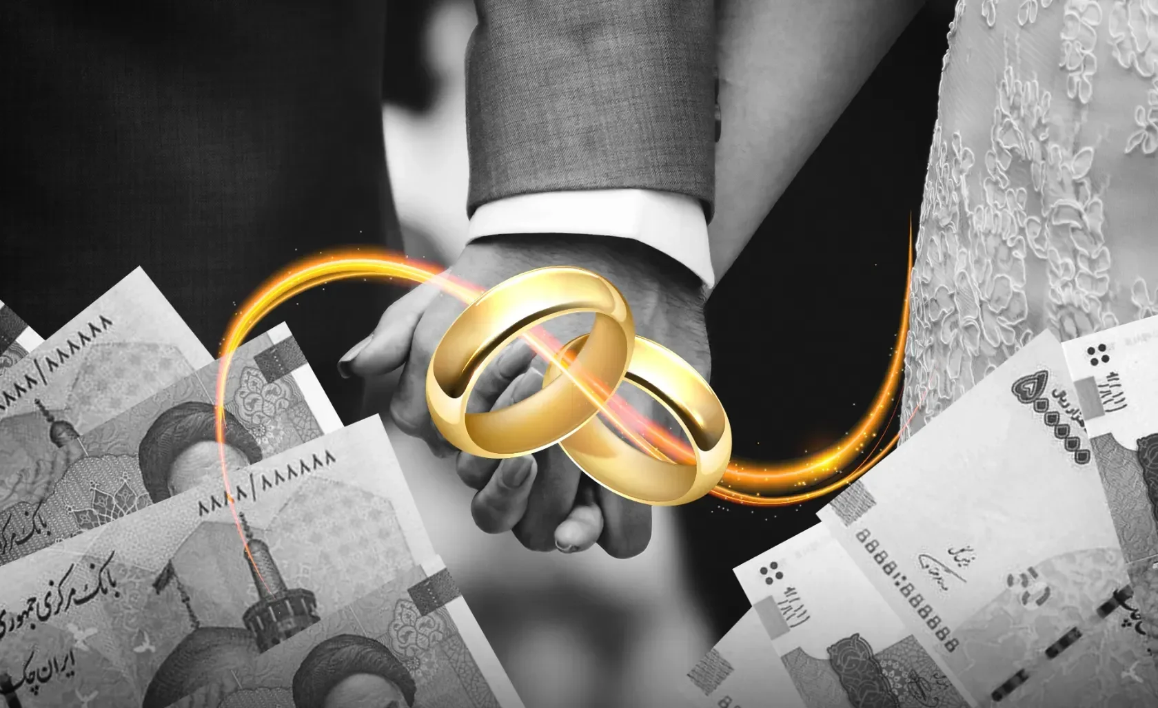 پیگیری وضعیت وام ازدواج ۱۴۰۴ با کد رهگیری و کد ملی