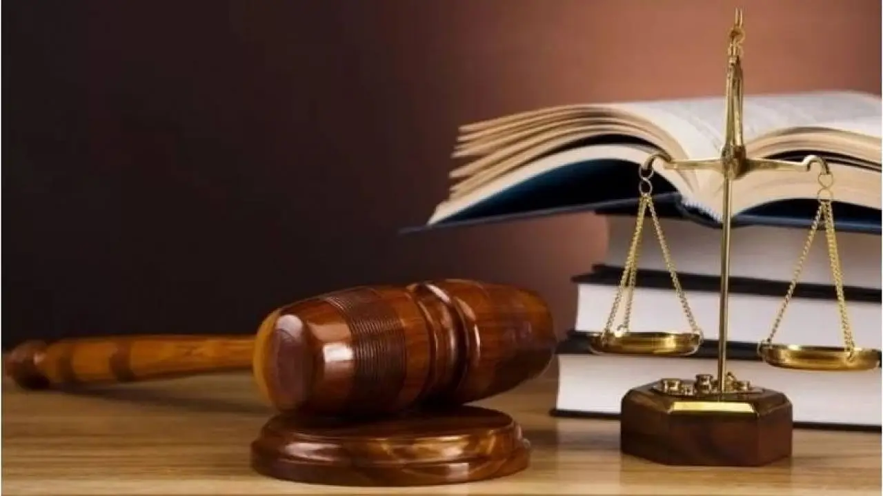 رشته حقوق دانشگاه کیش 16 رشته حقوق دانشگاه کیش