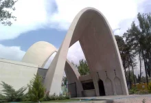 آدرس دانشگاه علم و صنعت ایران