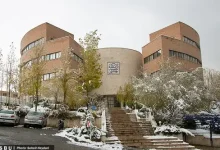 آدرس دانشگاه شهید بهشتی