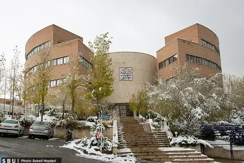 آدرس دانشگاه شهید بهشتی