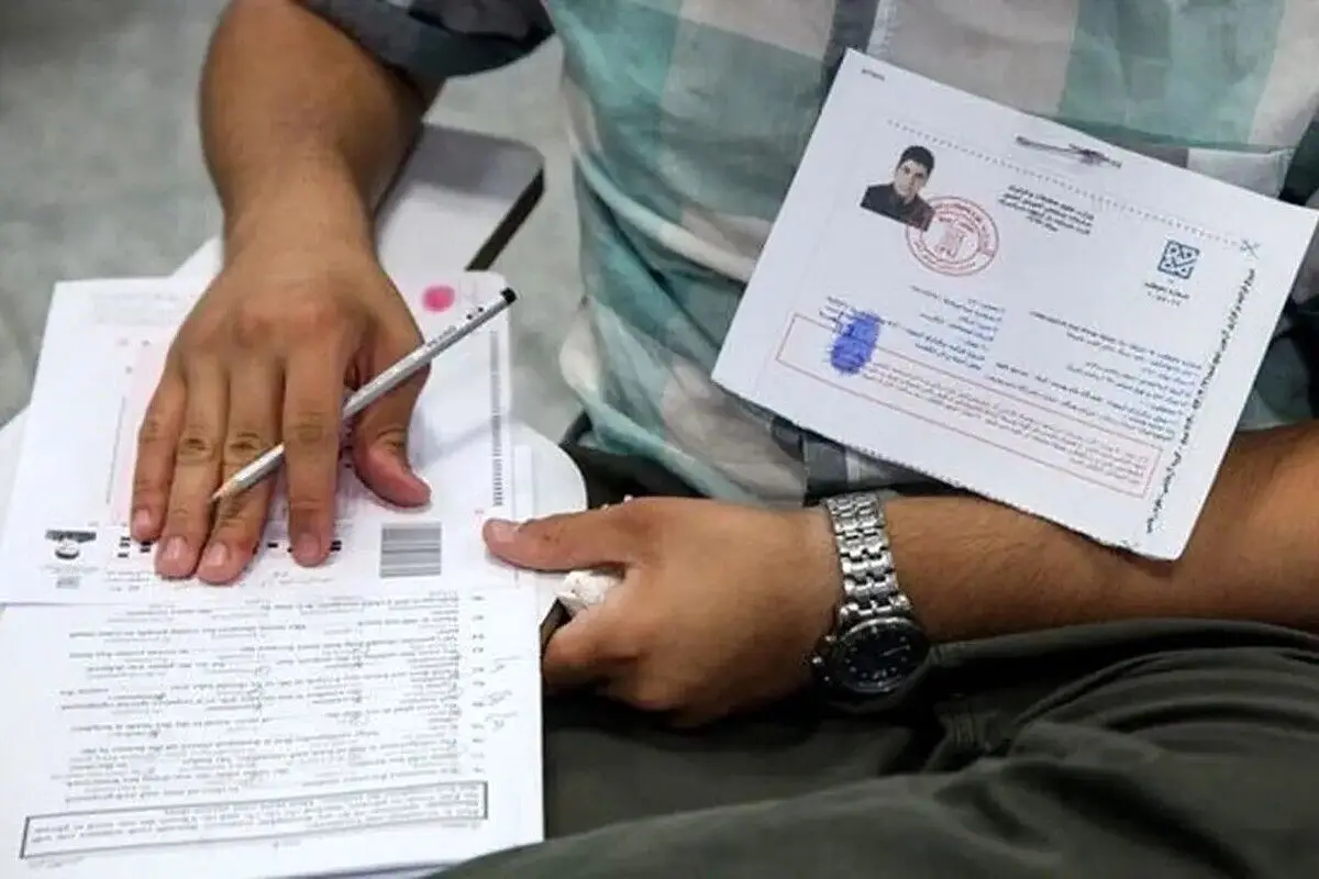 جواب اعتراض به امتحان نهایی یازدهم کی میاد