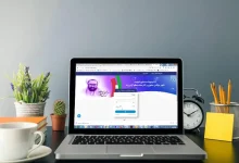 جواب امتحانات نهایی شهریور ۱۴۰۴