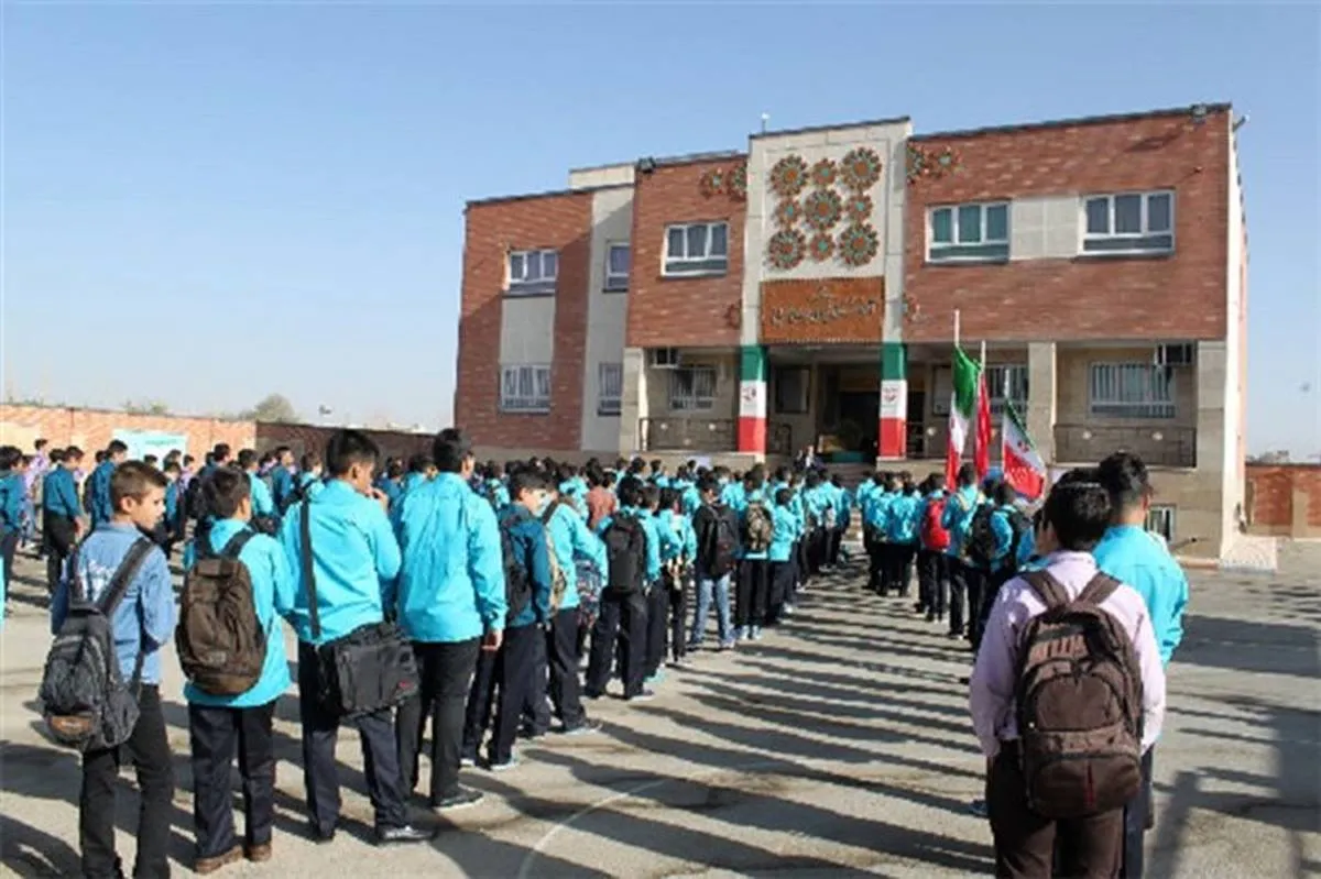 شهریه مدارس هیات امنایی 13 شهریه مدارس هیات امنایی