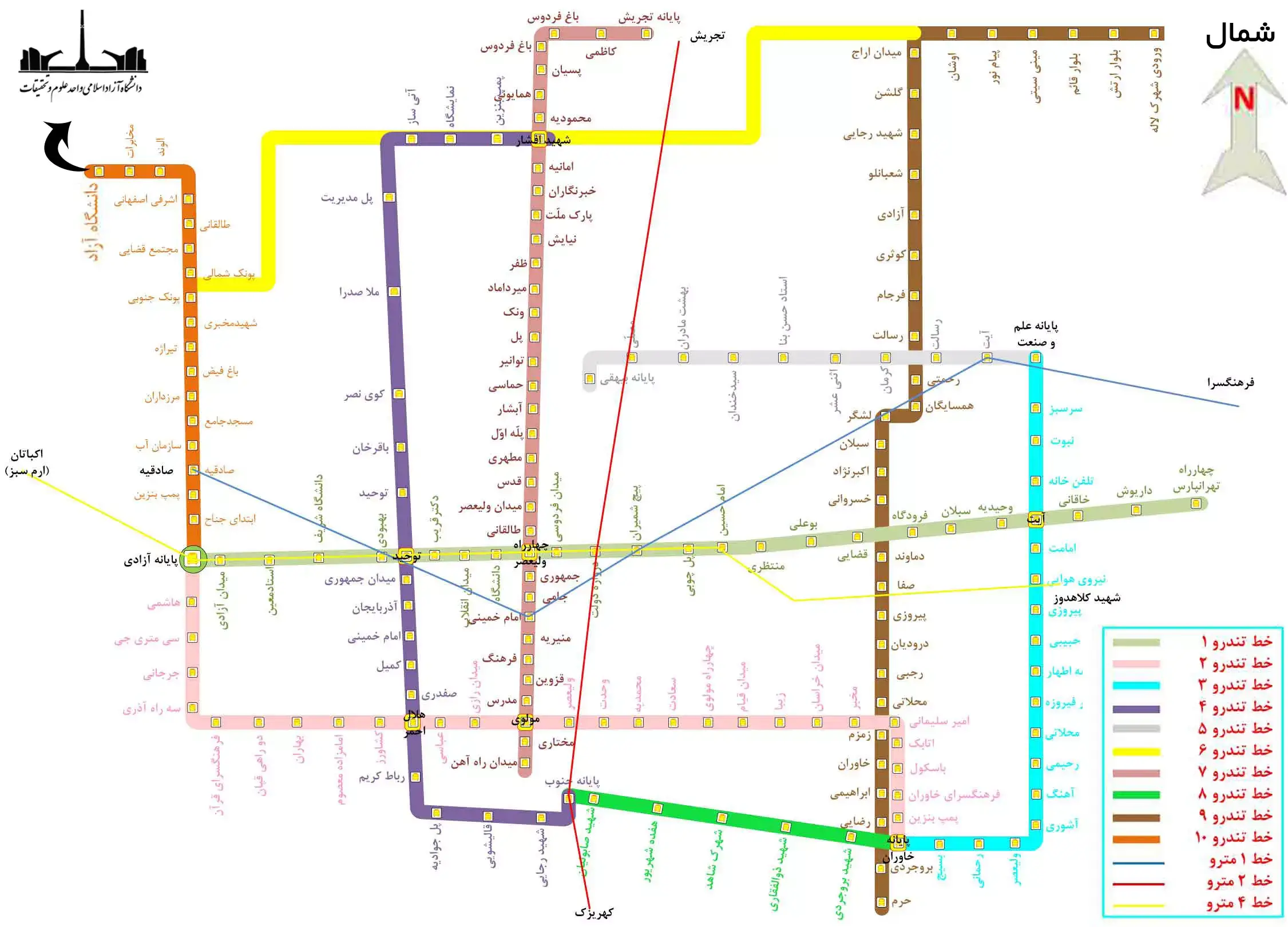 ایستگاه بی آر تی دانشگاه علوم تحقیقات 12 ایستگاه بی آر تی دانشگاه علوم تحقیقات