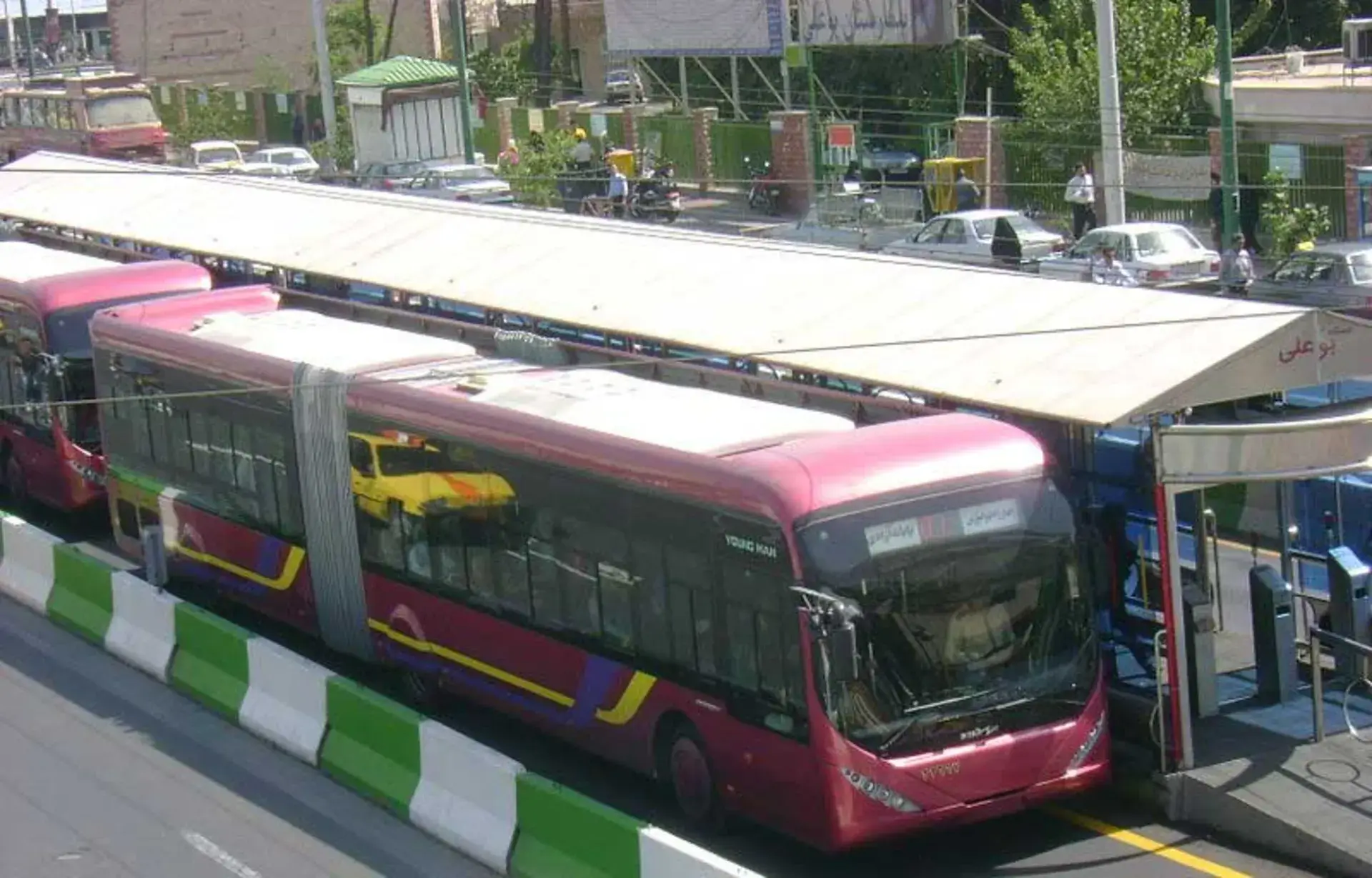 ایستگاه بی آر تی دانشگاه علوم تحقیقات