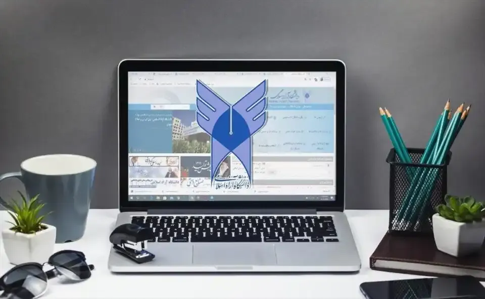 آخرین مهلت ثبت نام دانشگاه آزاد بدون کنکور 12 آخرین مهلت ثبت نام دانشگاه آزاد بدون کنکور