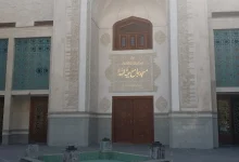 معایب دانشگاه بقیه الله نی نی سایت